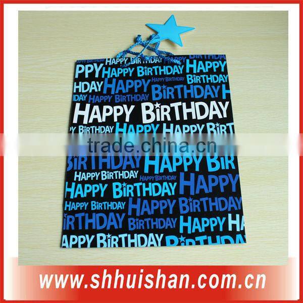 Cheap gift paper bag for birthday