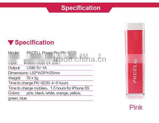 universal portable power bank with Micro USB Input port 2200mah