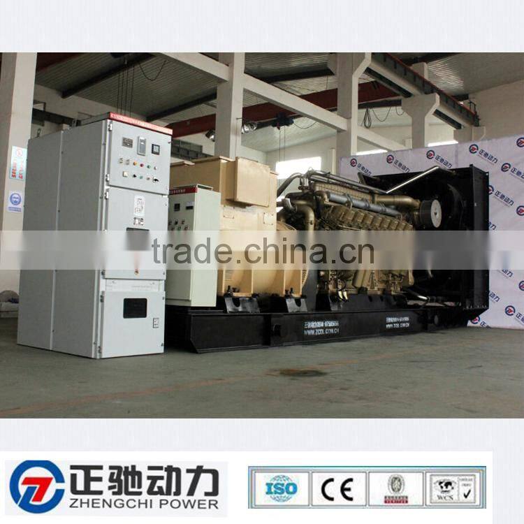 UK Deepsea controller system electric start diesel generator deutz brand