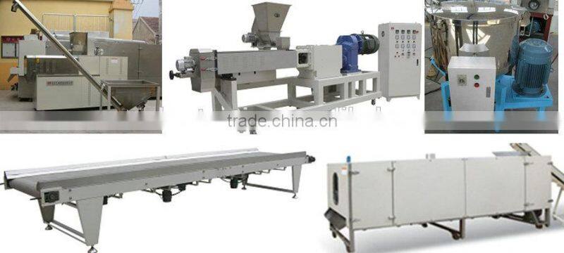 cheap artificial rice processing line