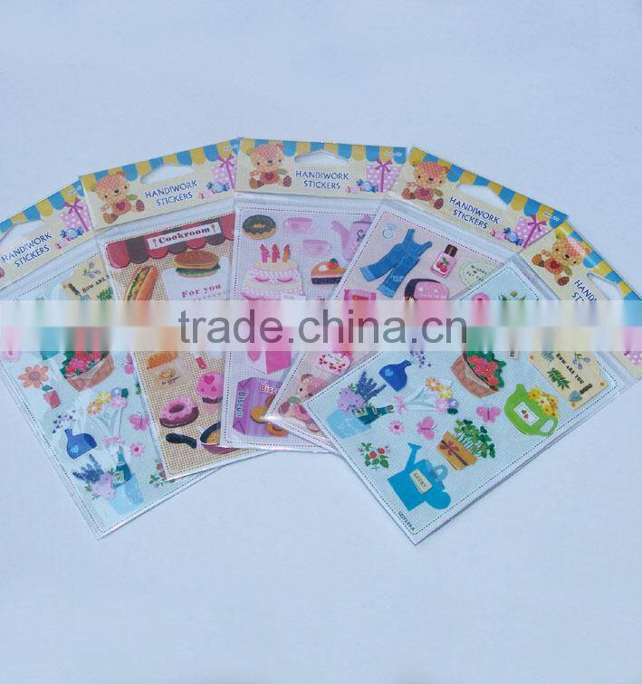 New product High quality 3d handmade sticker,Children 3D Cartoon DIY Handmade Sticker