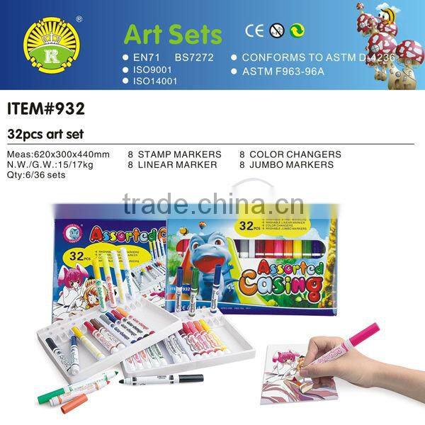 Stationery set for school BTS item 932