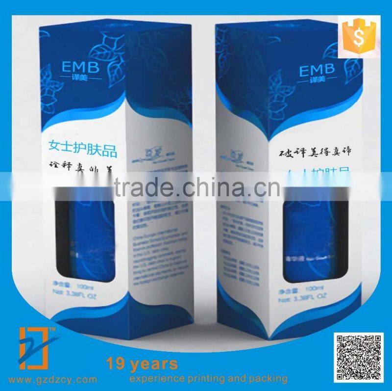 Exquisite cosmetics box, luxury cosmetics box, cosmetics box style