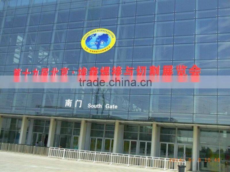 Cheap UBS Inverter DC argon welding machine for weld metal WS-250S