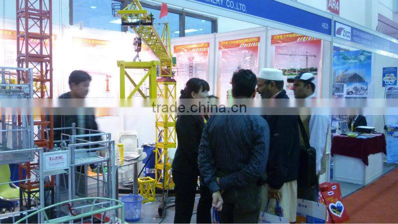 aluminum motorized gondola