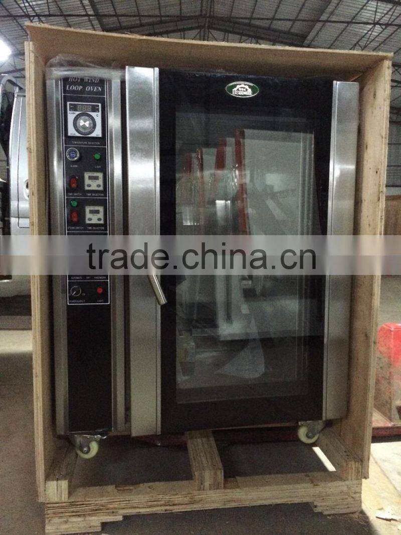BOSSDA Hot sale commercial stainless steel 8trays electric bakery oven prices for sale
