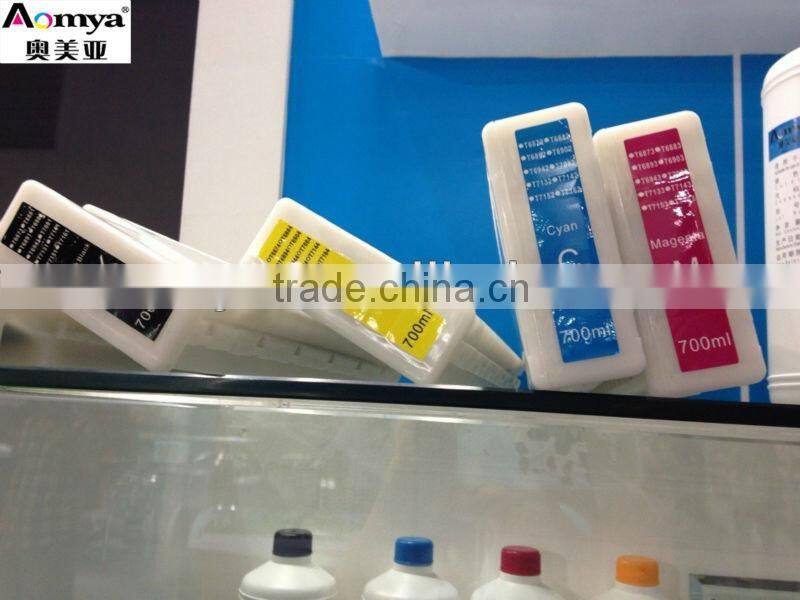 Compatible ink cartridge for epson surecolor t5070