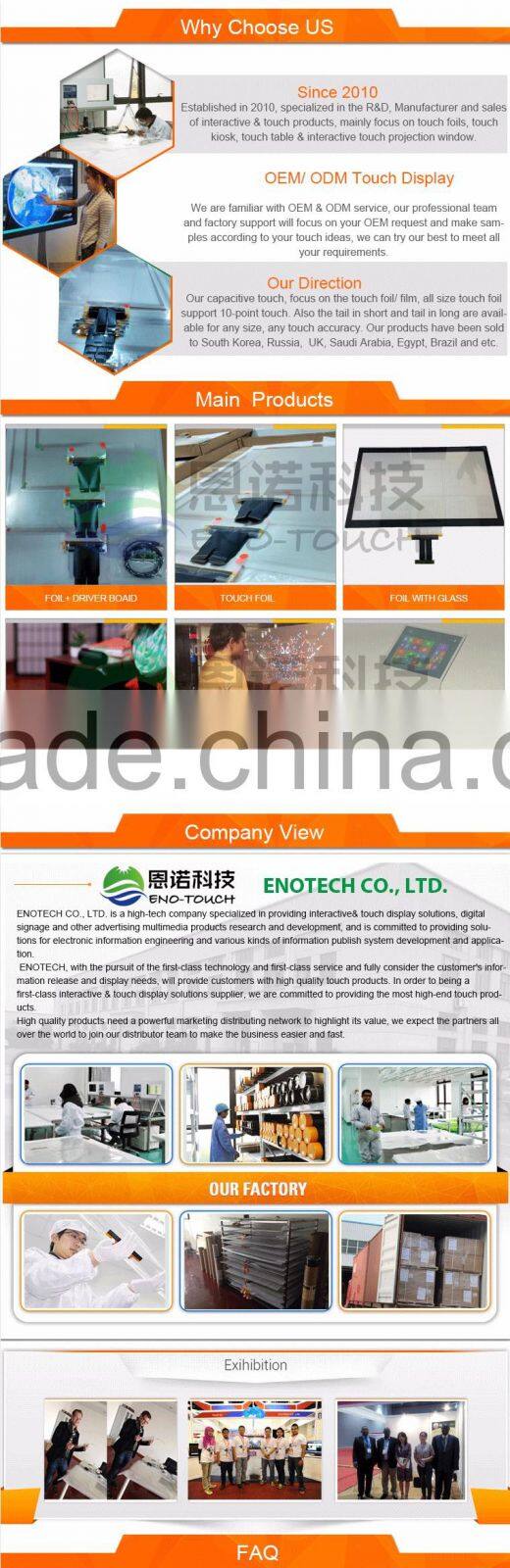 touch table interactive display systems