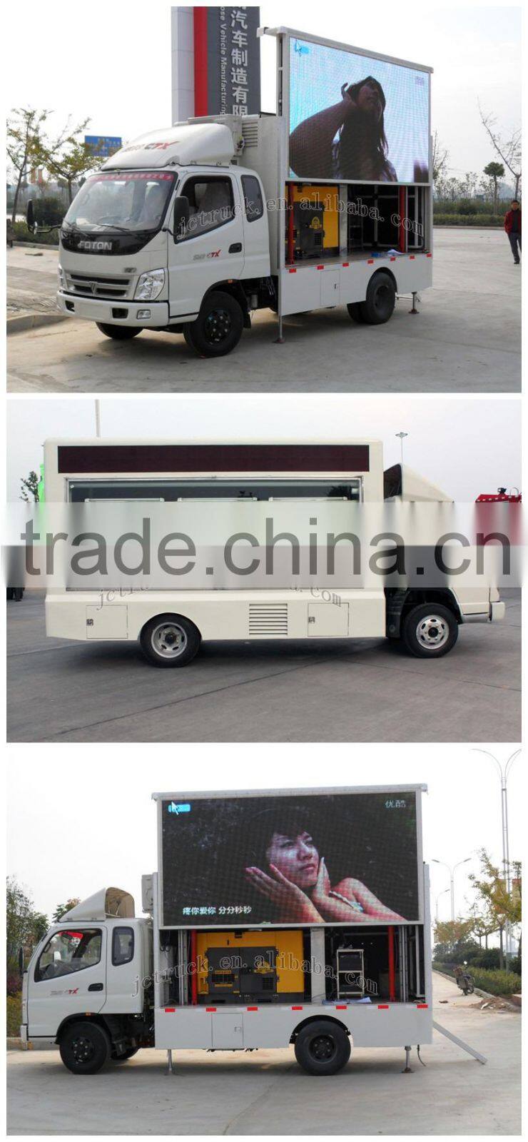 fashion style lamp box Outdoor advertising light box/LED truck Chinese manufacturer