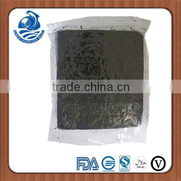 nori supplier instant nori seasoned nori