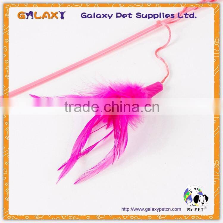 Fishing Rod Type Solid Color Feather Cat Teaser Stick Toy With Bell