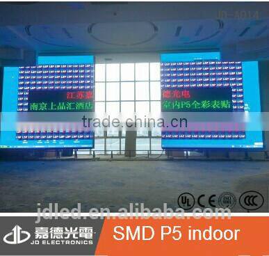 ali led display full xxx vedio p6mm xxx hd led vid used in football stadium