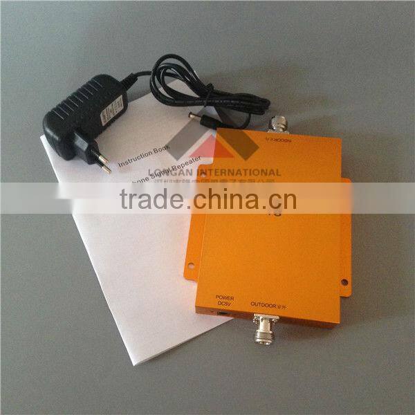 Mobile Cell Phone Signal Booster Antenna