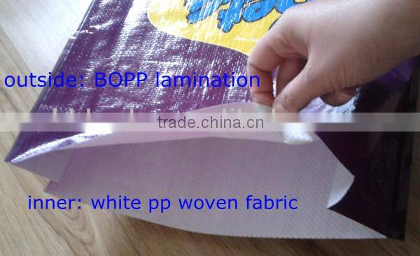 opp laminated pp woven rice bag 100kg