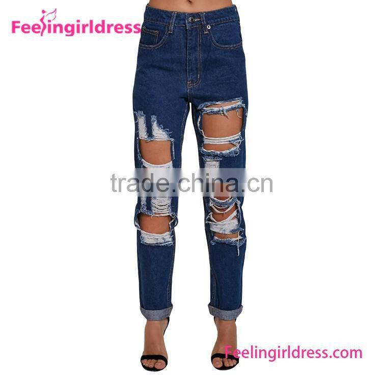 Latest New Model Fashion Jeans Pants