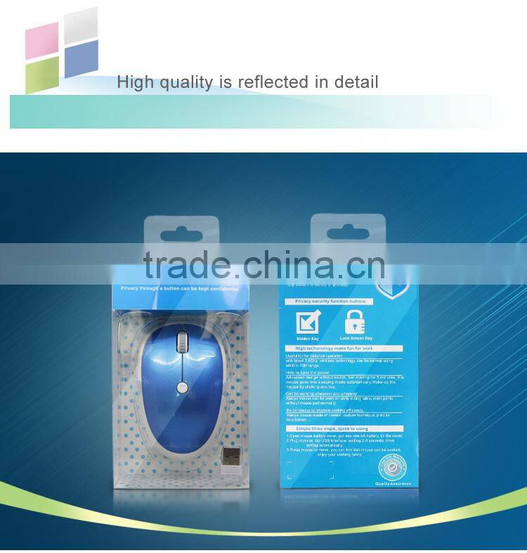 USB Wireless optical mouse with mute/ screen lock function