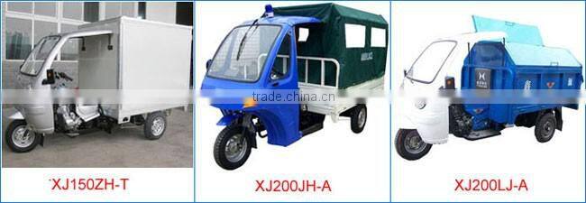 2016 Xinjin Tipper Garbage Tricycle / Garbage Tricycle with Tipper