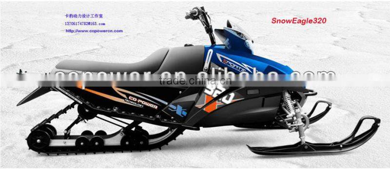 New 320CC toy snow scooter (Direct factory)