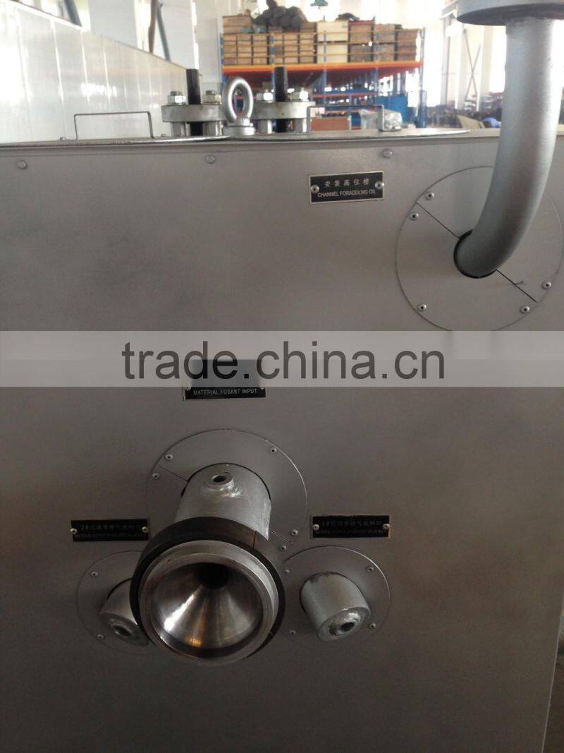 D type CPF Vertical Continuous Change-Over Melt Filter