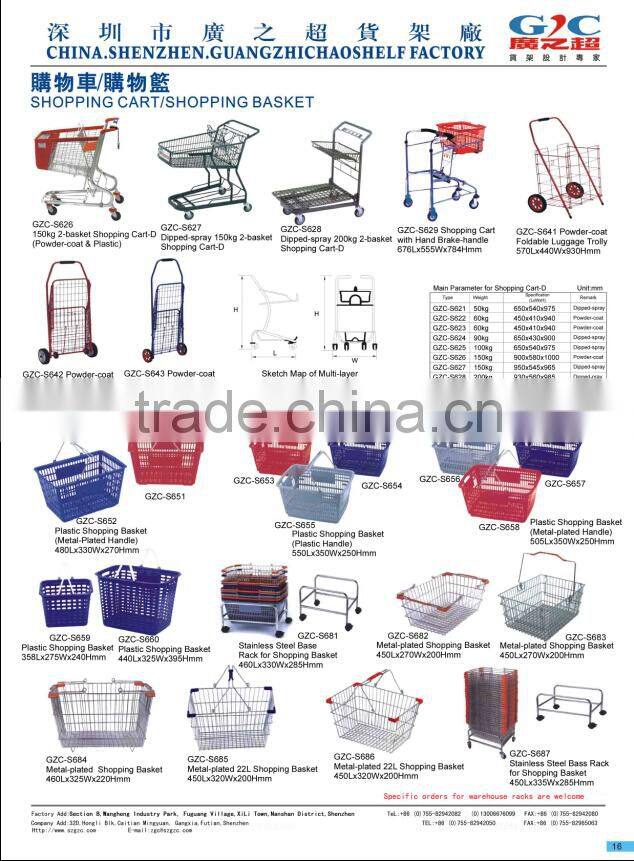 factory warehouse double side heavy duty cantilever rack