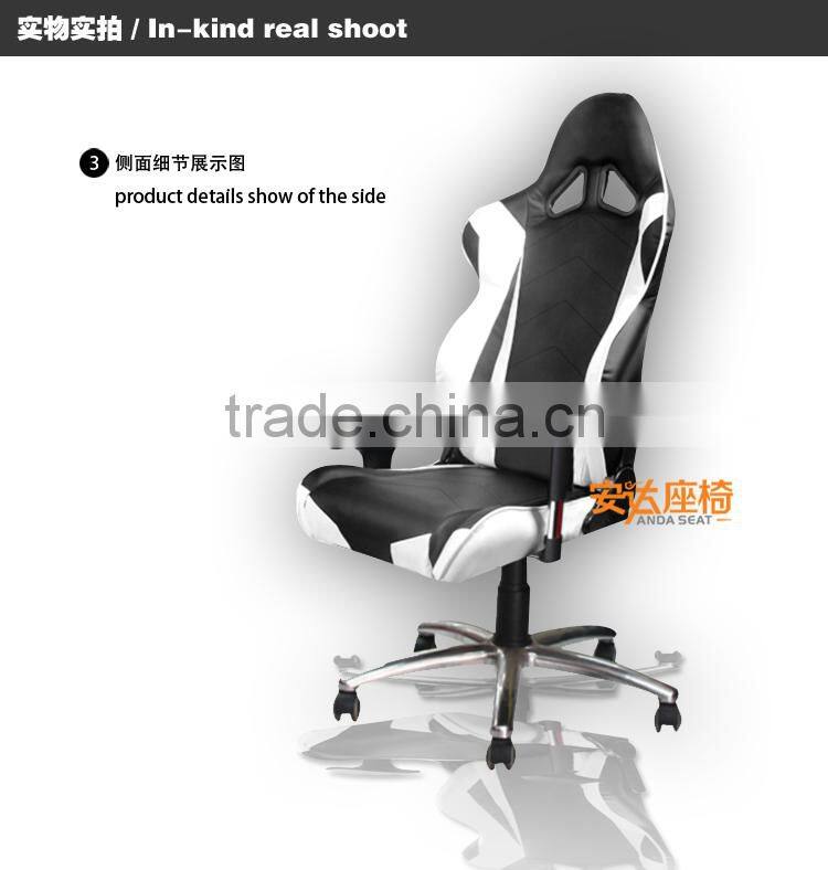 game office chair/2015 new design racing seat pvc leather office chair AD-4