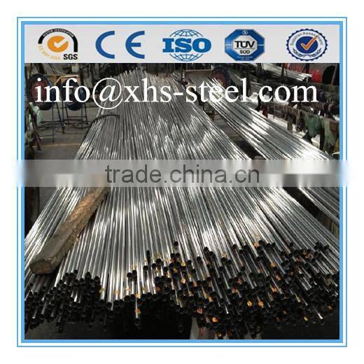 2015 best selling 904l stainless steel welded tube in china