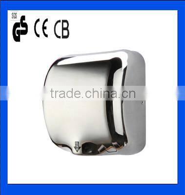 High Efficiency Stainless Steel Hand Dryer