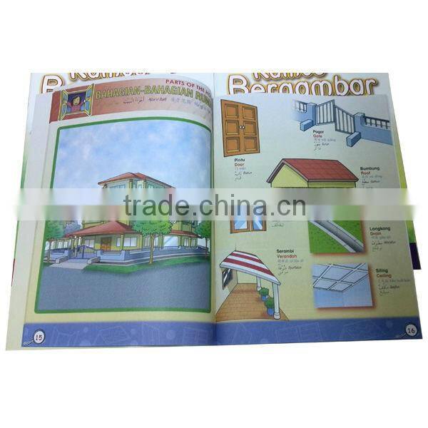 Kids multi language learning machine