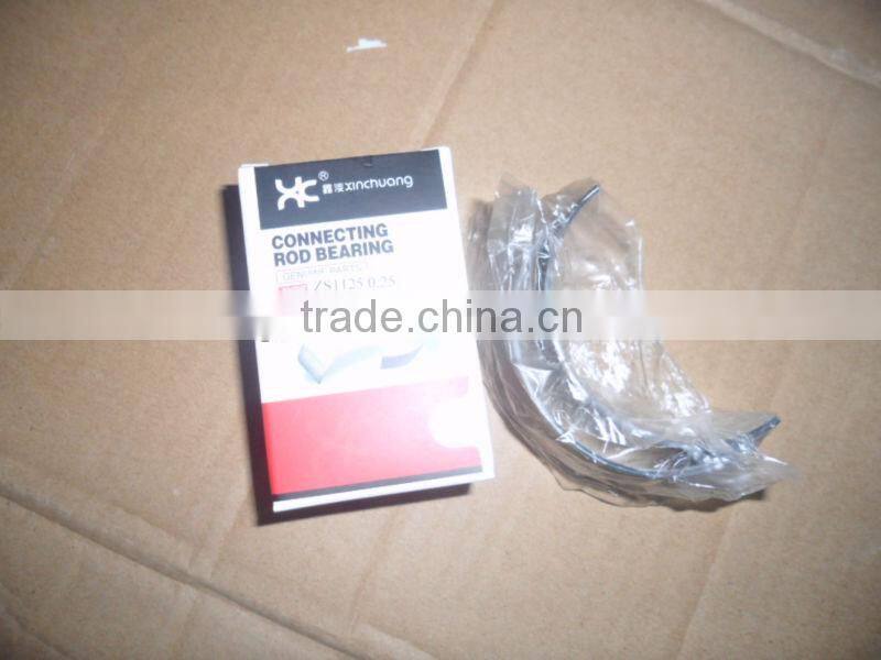 ZS1130 conrod bearing diesel engine parts manufacturer