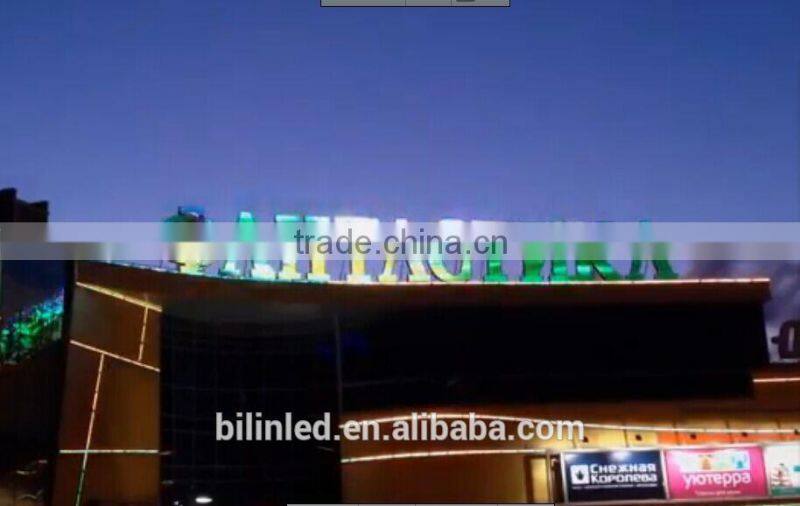 Outdoor channel letter waterproof 12mm rgb led pixel light with best price