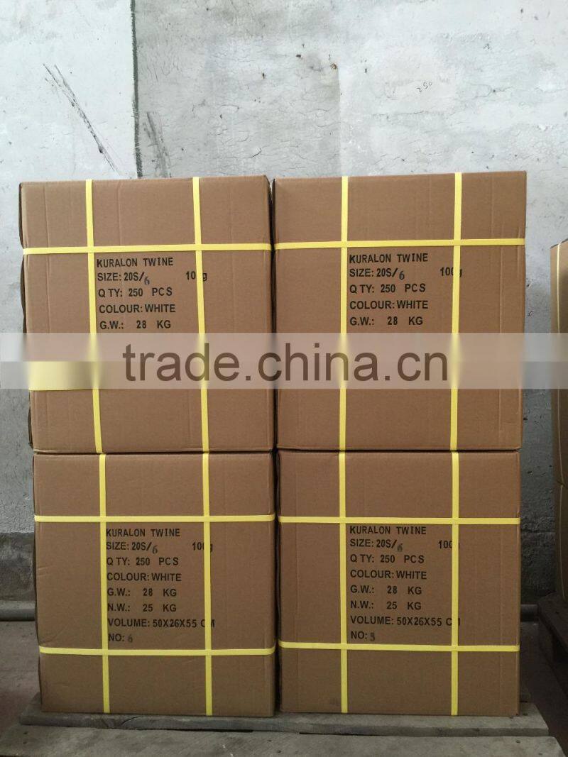 nylon multifilament twine,fishing twine,fish twine