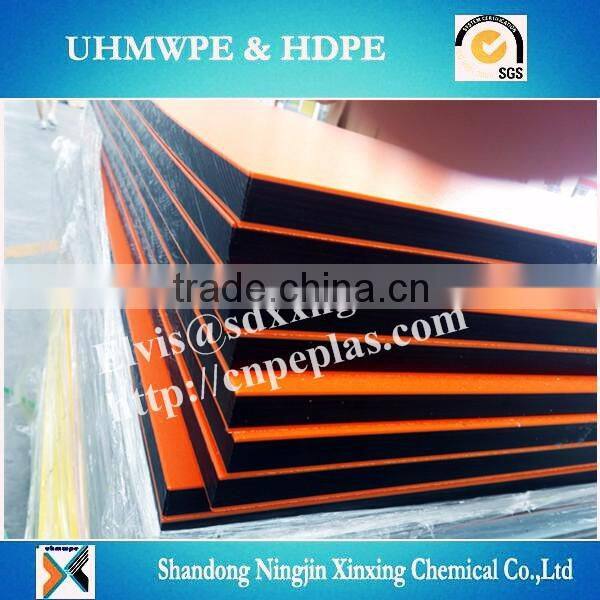 3 layer hdpe orange peel plastic sheet