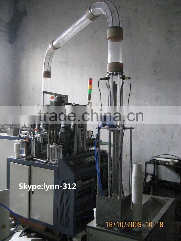CE Standard Automatic paper cup making machine, paper glass making machine
