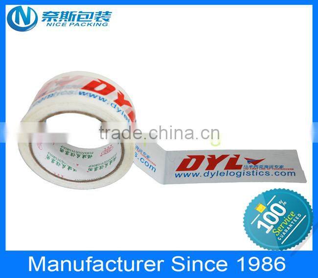 2015 Carton Sealing Custom Logo Printed Adhesive Tape