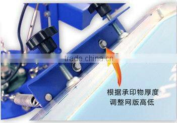 2 color 1 station manual silk screen printer with flash dryer