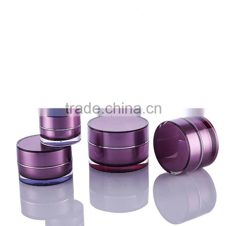 Good Quality for Packaging Cosmetics Professional jar plastics