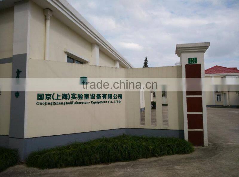 50L laboratory Rotary Evaporator Explosion-proof type