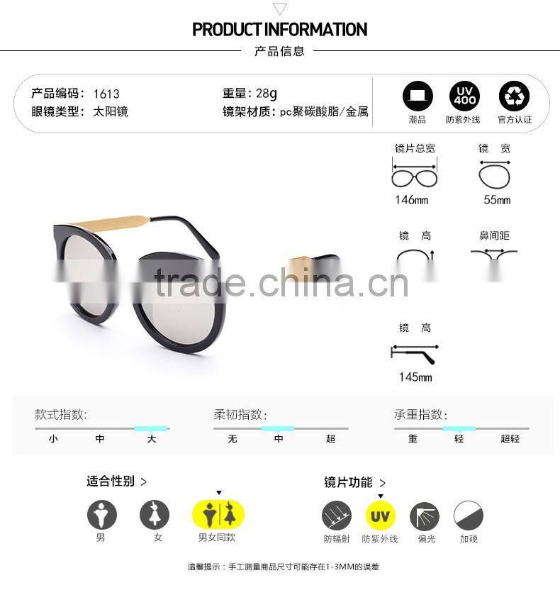 Wholesale Fashion Women's retro round sunglasses