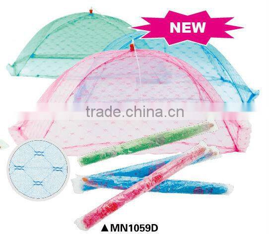 high strong quality BC1260 Baby Treated mosquito net for bed