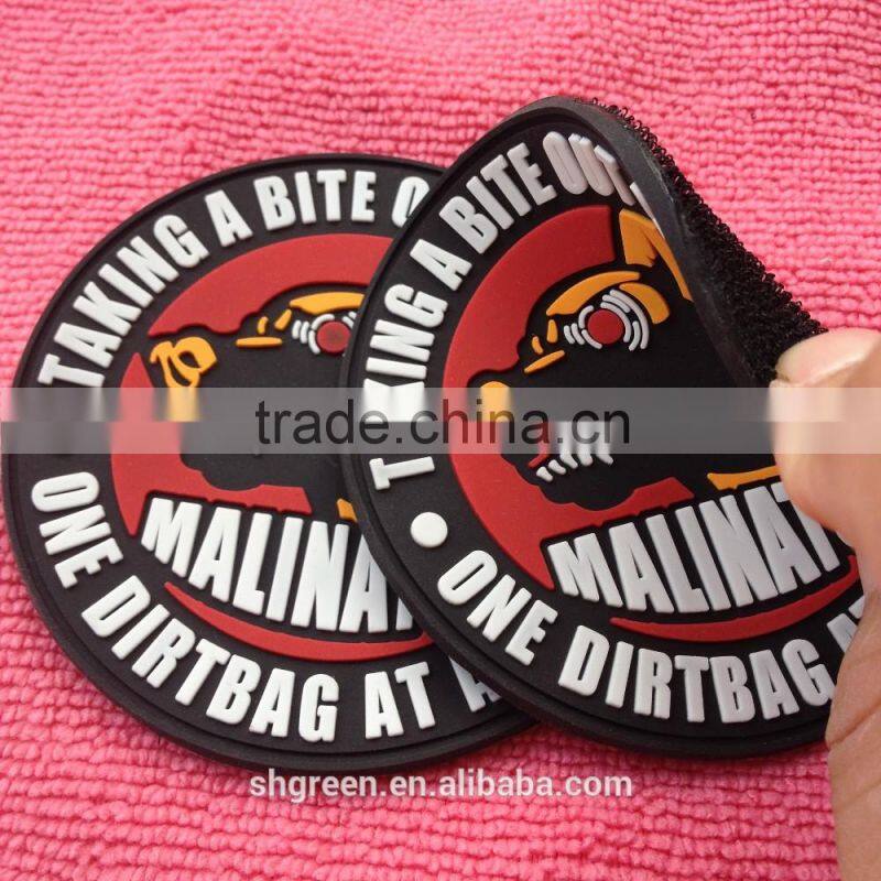 Safe sword logo PVC rubber badge with removable velcro