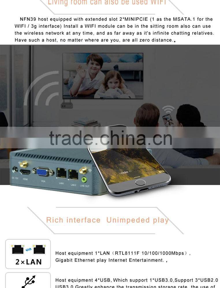 2*Lan Intel J1900/J1800 NANO Quad Core computuer USB 3.0 MiNi Home computer