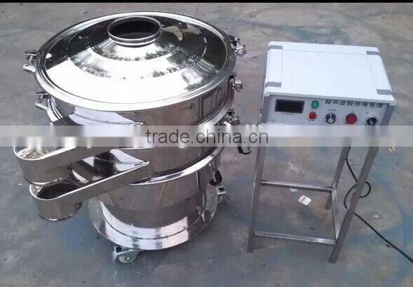 Ultrasonic vibrating screen of ultrafine powder