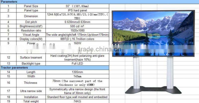 55" lcd touch display screen for advertising ,product , design , ppt presentation