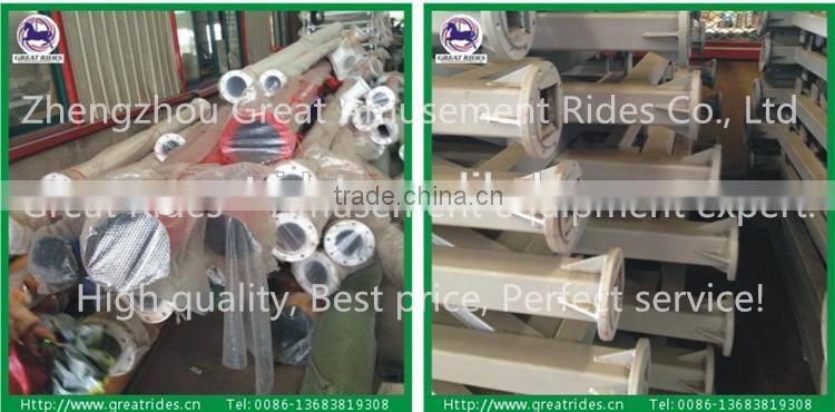 amusement ferris wheel 89m big ferris wheel for sale