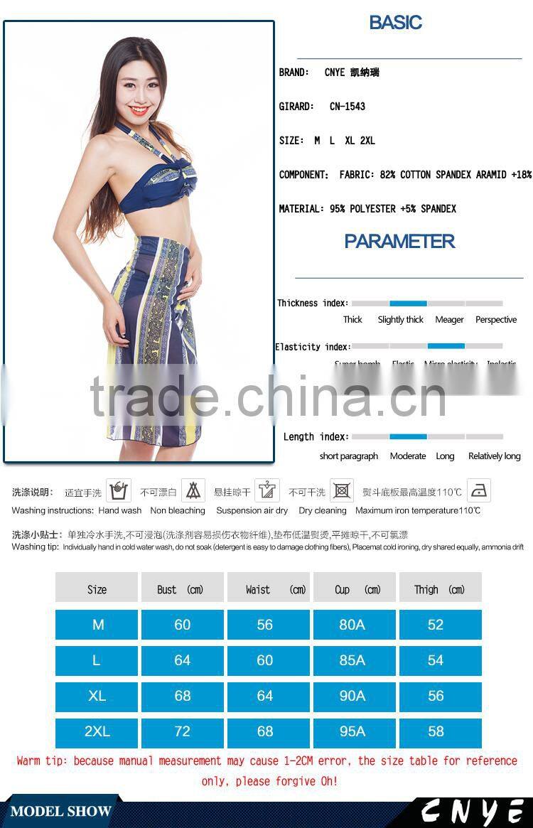 CNYE sexy bikini womens swimwear bikini fashion beautiful swimwear