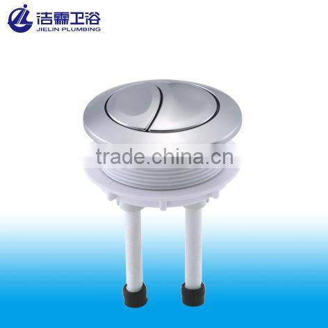 toilet dual push button T2210