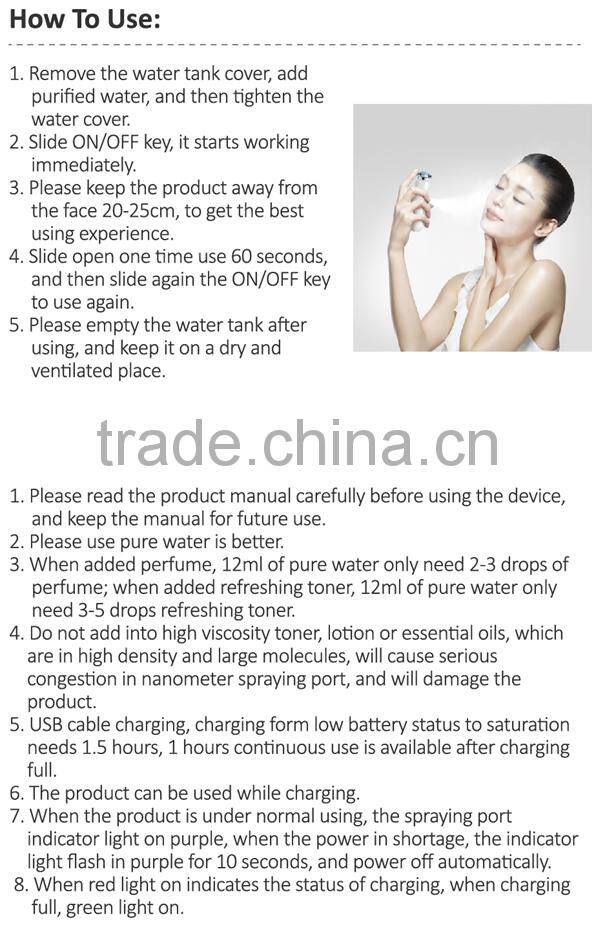 Rechargeable Mist Steamer Deeply Facial Moisturizing USB Charge ST-F806
