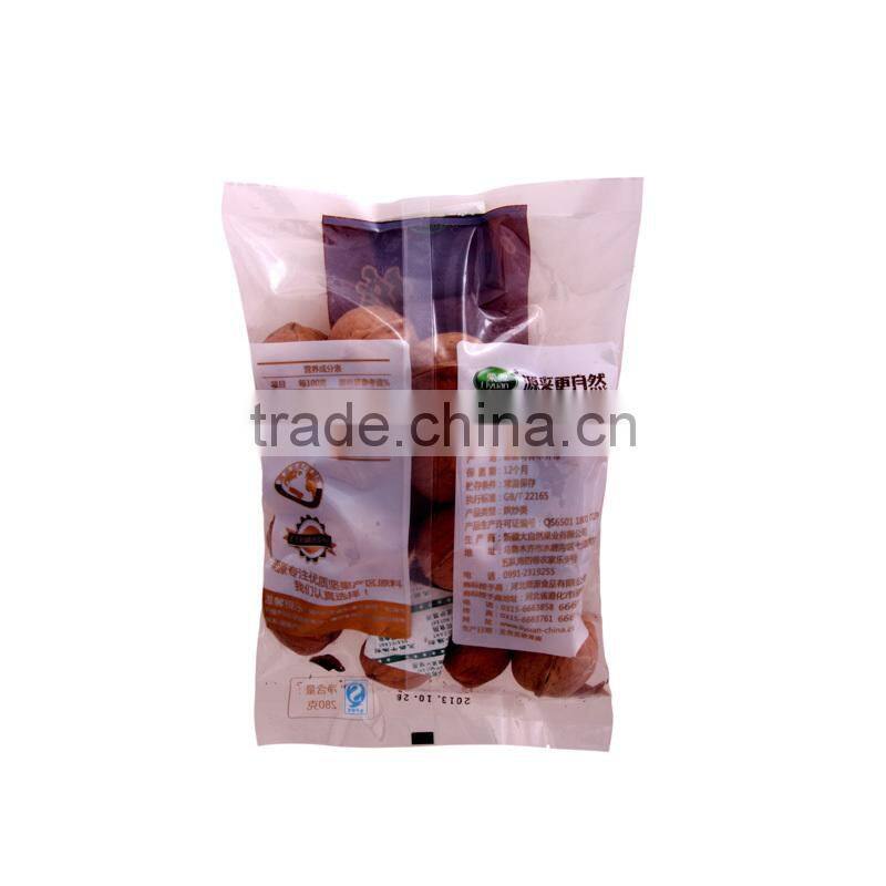 xinjiang walnut