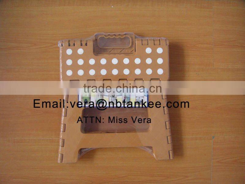 32x21.5x22cm plastic folding stool