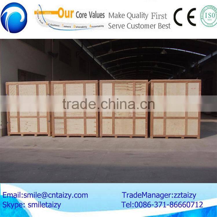 cheap chaff cutter for sale/ chaff cutter machine